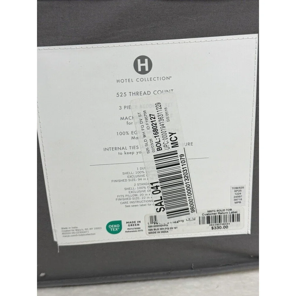 Hotel Collection 525 TC Egyptian Cotton FULL / QUEEN Duvet + 2 Shams White